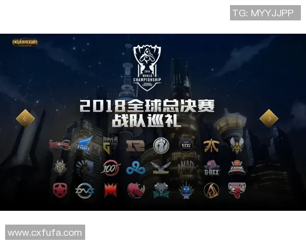 电竞新闻WE战队在英雄联盟战术排名中创新高展现强大实力与团队协作能力